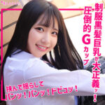 Thumbnail of related posts 073