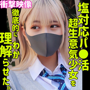 Thumbnail of post image 176