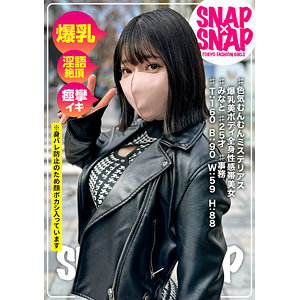 Thumbnail of post image 114