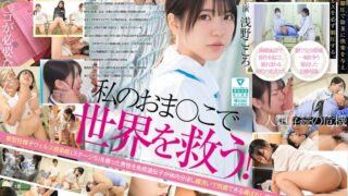 Thumbnail of post image 062