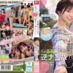 Thumbnail of related posts 089