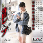 Thumbnail of related posts 107