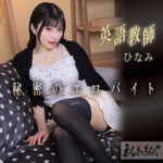 Thumbnail of related posts 024