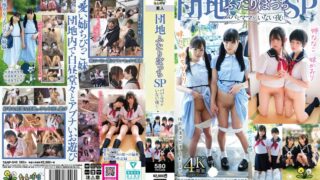 Thumbnail of post image 146