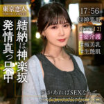 Thumbnail of related posts 122