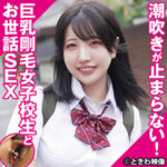 Thumbnail of related posts 164