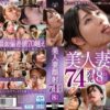 Thumbnail of related posts 138