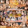 Thumbnail of related posts 193