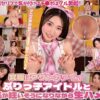 Thumbnail of related posts 134
