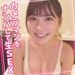 Thumbnail of related posts 153