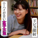 Thumbnail of related posts 005