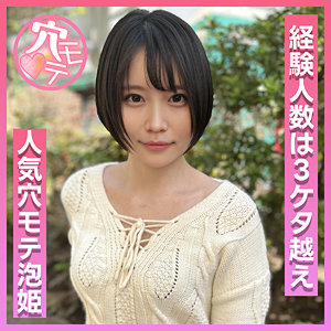 Thumbnail of post image 158