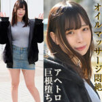 Thumbnail of related posts 171