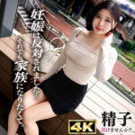 Thumbnail of related posts 181