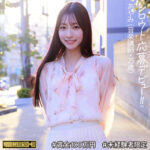 Thumbnail of related posts 008