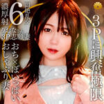 Thumbnail of related posts 147