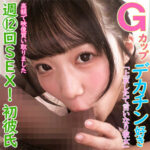 Thumbnail of related posts 000