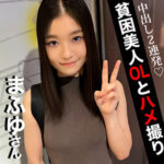 Thumbnail of related posts 135
