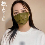 Thumbnail of related posts 054