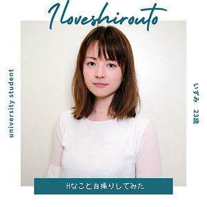 Thumbnail of post image 068