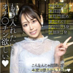Thumbnail of related posts 107