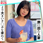 Thumbnail of related posts 045