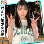 Thumbnail of related posts 163