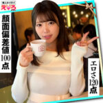 Thumbnail of related posts 187