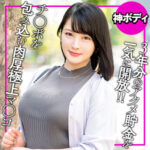 Thumbnail of related posts 156