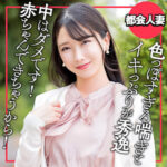 Thumbnail of related posts 082
