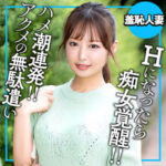 Thumbnail of related posts 072