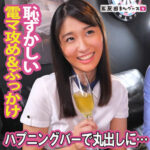 Thumbnail of related posts 005