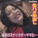 Thumbnail of related posts 010