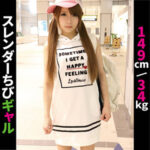 Thumbnail of related posts 031