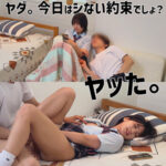 Thumbnail of related posts 079