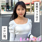 Thumbnail of related posts 158