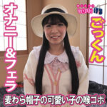 Thumbnail of related posts 071