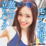 Thumbnail of related posts 029