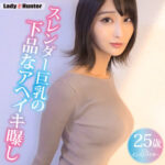 Thumbnail of related posts 053