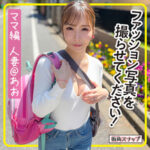Thumbnail of related posts 072