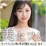 Thumbnail of related posts 065
