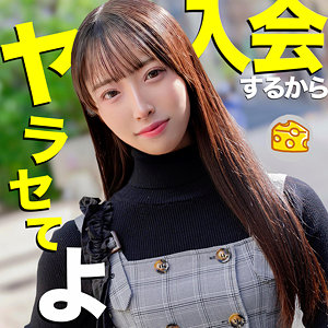 Thumbnail of post image 023