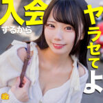 Thumbnail of related posts 138