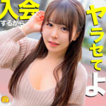 Thumbnail of related posts 076