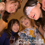 Thumbnail of related posts 074