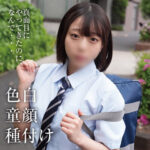 Thumbnail of related posts 029