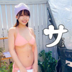 Thumbnail of related posts 144