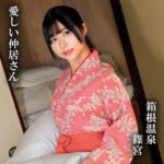 Thumbnail of related posts 122