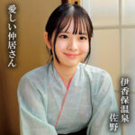Thumbnail of related posts 096