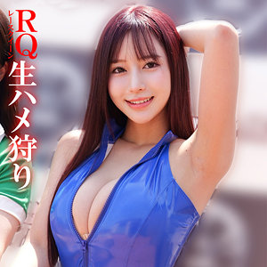 Thumbnail of new posts 107
